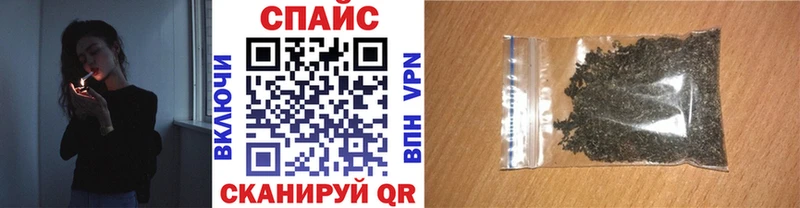 Бутират 1.4BDO  hydra маркетплейс  Чишмы 