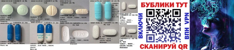 Ecstasy 250 мг  купить наркотик  Чишмы 