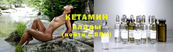 крисы Белокуриха