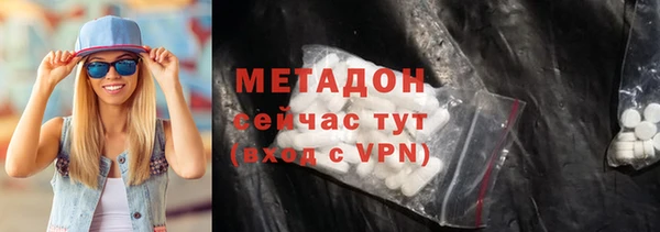 крисы Белокуриха