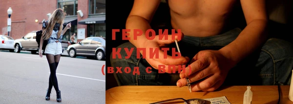 экстази Беломорск