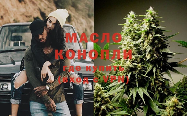 экстази Беломорск