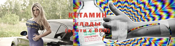 крисы Белокуриха