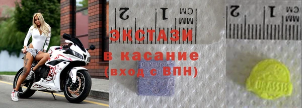 крисы Белокуриха