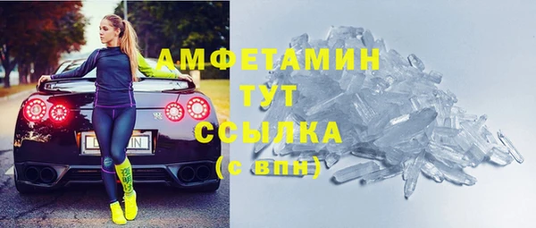 крисы Белокуриха