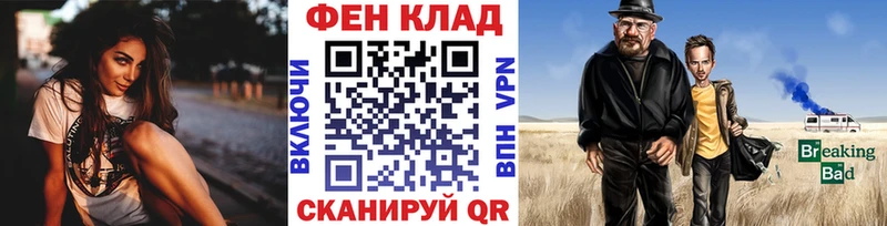 mega маркетплейс  Чишмы  МЕТАМФЕТАМИН пудра  закладки 